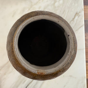 Antique Yunnan-Style Glazed Pot